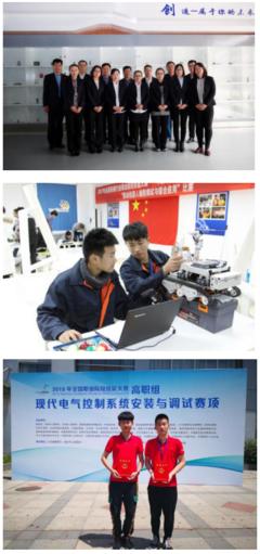 为梦想导航 山东交通职业学院机电工程系带你走进智能交通新时代